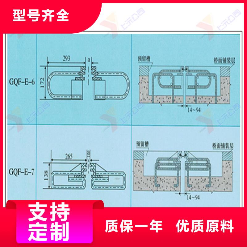 桥梁伸缩缝_滑动支座真材实料诚信经营