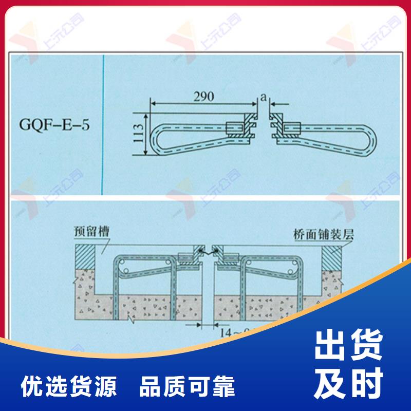 桥梁伸缩缝球铰支座现货直供