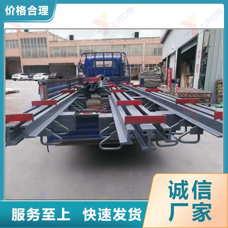 橋梁伸縮縫_止水帶超產(chǎn)品在細(xì)節(jié)