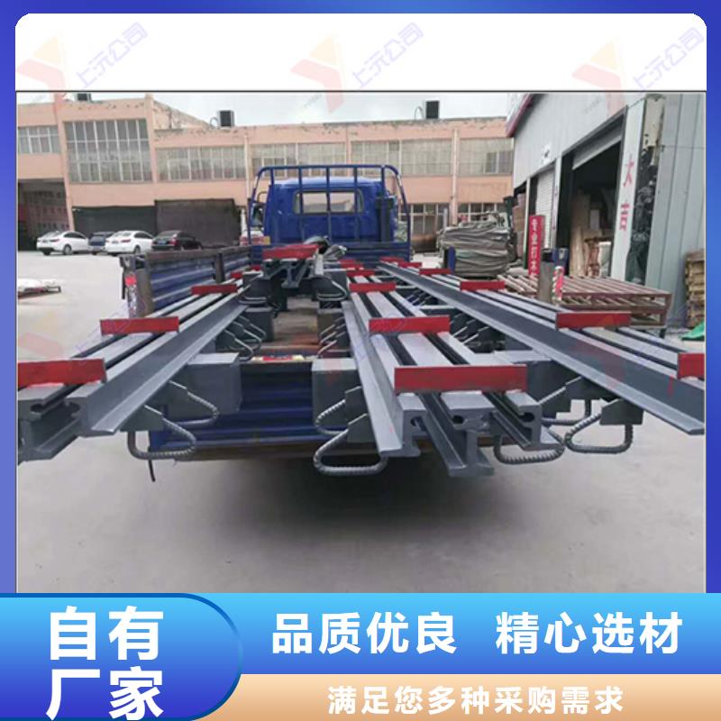 桥梁伸缩缝_球铰支座海量库存
