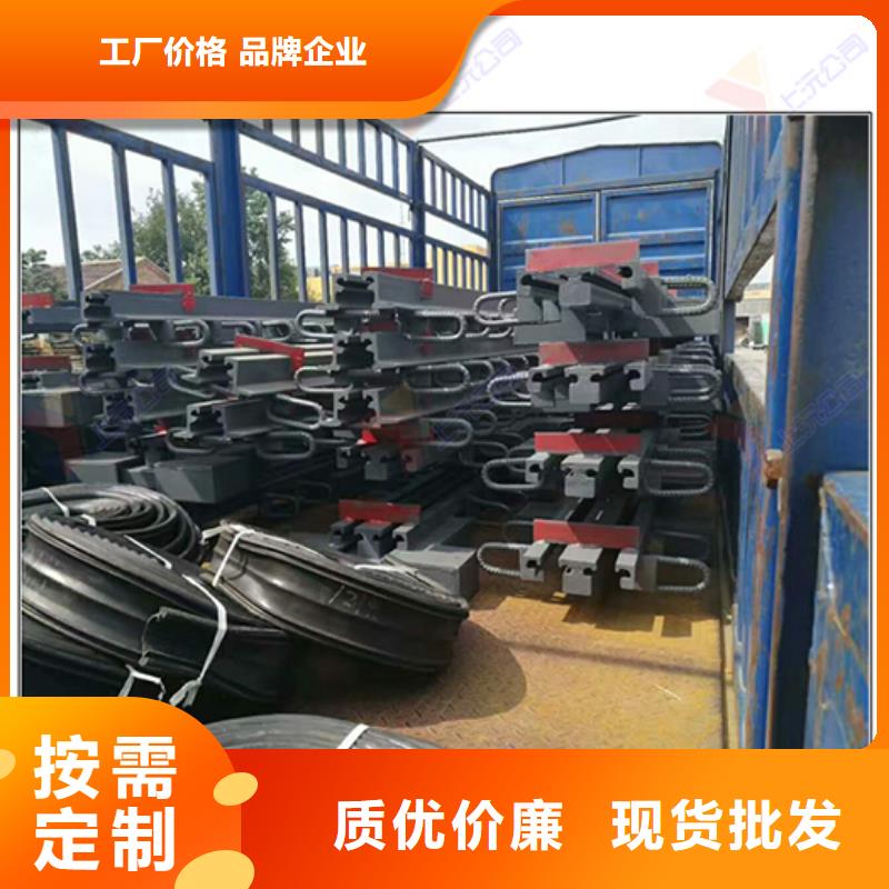 橋梁伸縮縫_止水帶超產(chǎn)品在細(xì)節(jié)