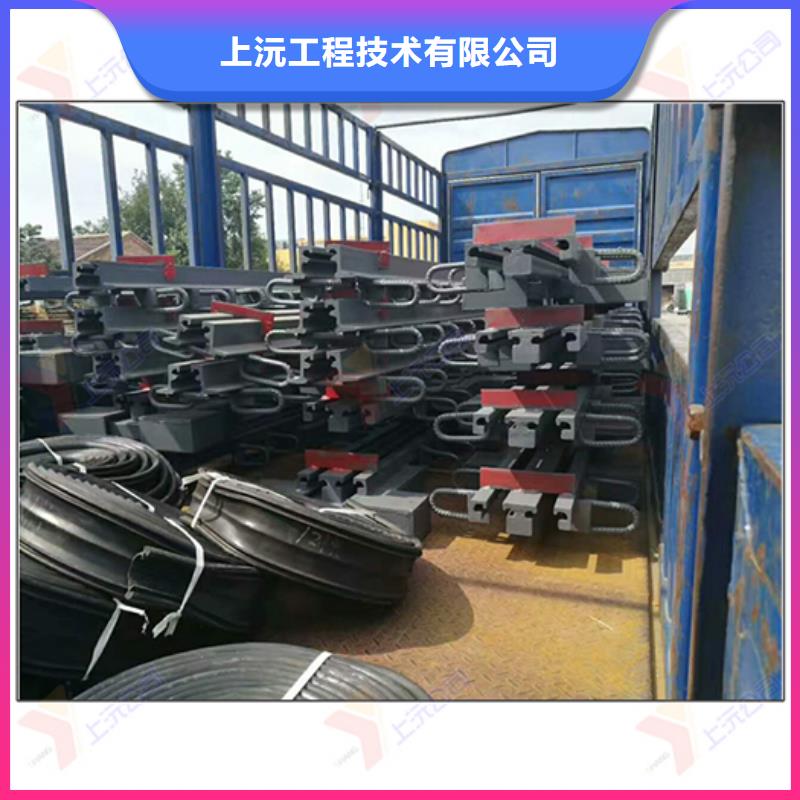 桥梁伸缩缝球铰支座产品性能
