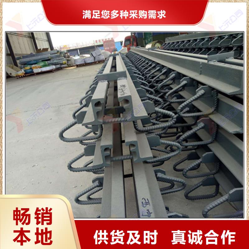 橋梁伸縮縫伸縮縫優(yōu)良工藝