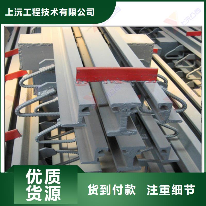 橋梁伸縮縫桁架支座從源頭保證品質(zhì)