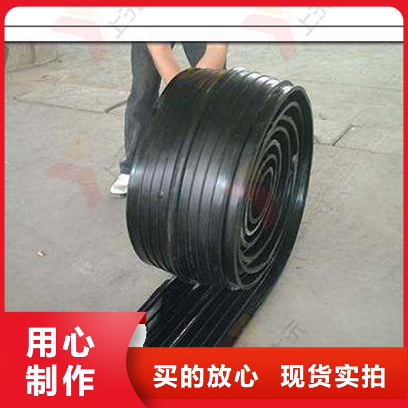 橡胶止水带,球形钢支座价格实惠工厂直供