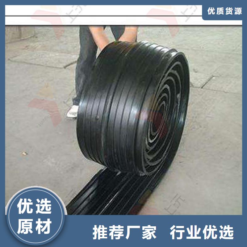 橡胶止水带,球形钢支座欢迎新老客户垂询
