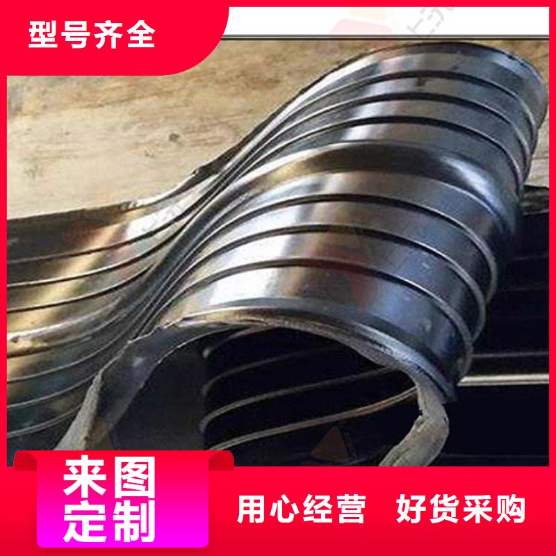 橡膠止水帶球形鋼支座打造好品質