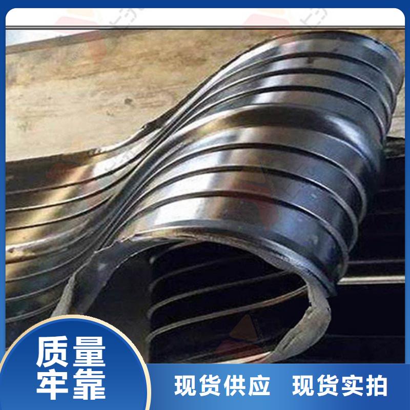 橡膠止水帶鋼結(jié)構(gòu)支座現(xiàn)貨銷售