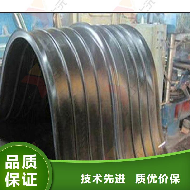 橡膠止水帶_伸縮縫性能穩(wěn)定