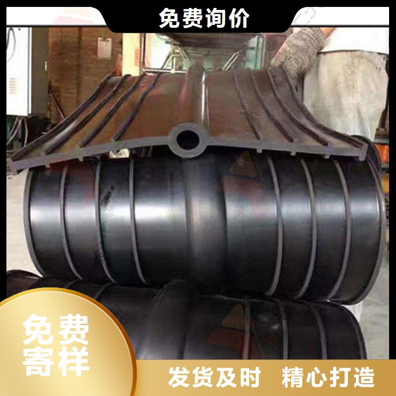 橡胶止水带钢结构支座现货销售
