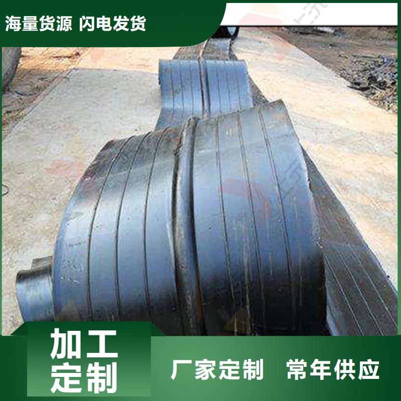 橡胶止水带固定支座一周内发货