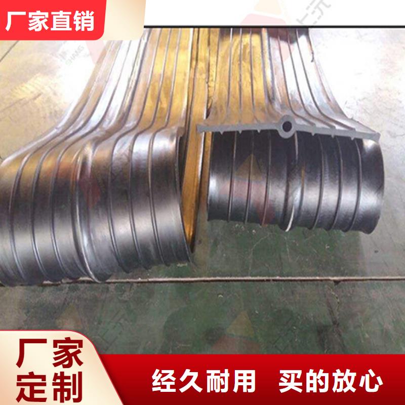 橡膠止水帶伸縮縫用心細(xì)節(jié)