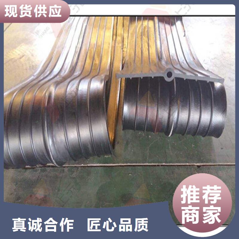 橡胶止水带钢结构支座现货销售