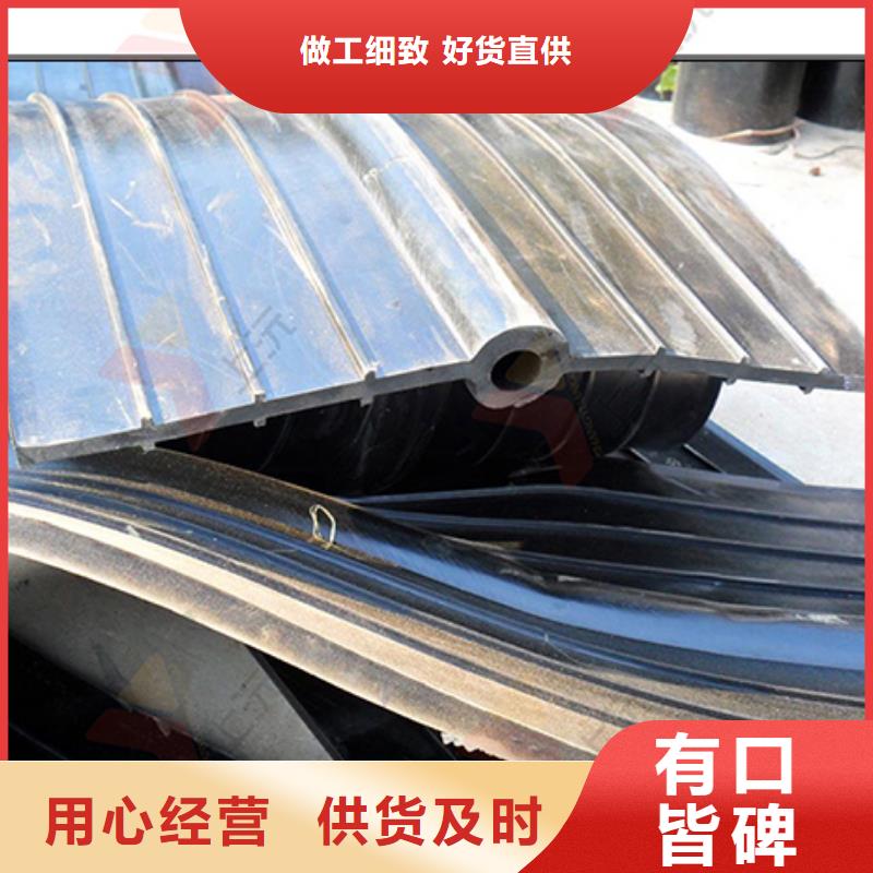 【橡膠止水帶】,聚硫密封膠閃電發(fā)貨