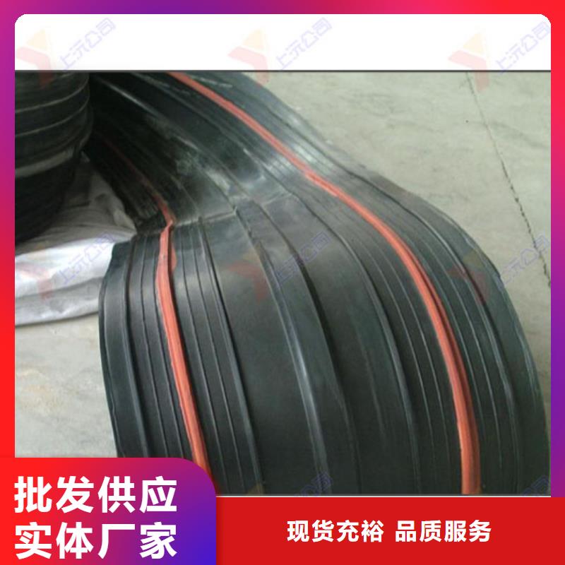 橡膠止水帶_伸縮縫性能穩(wěn)定