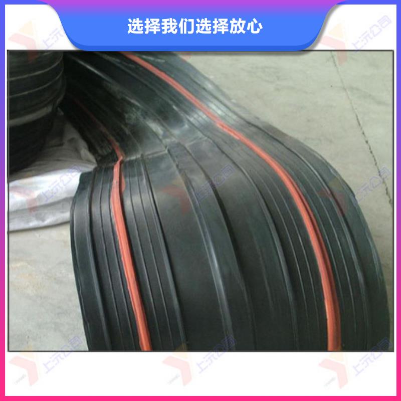 橡胶止水带橡胶支座量少也做