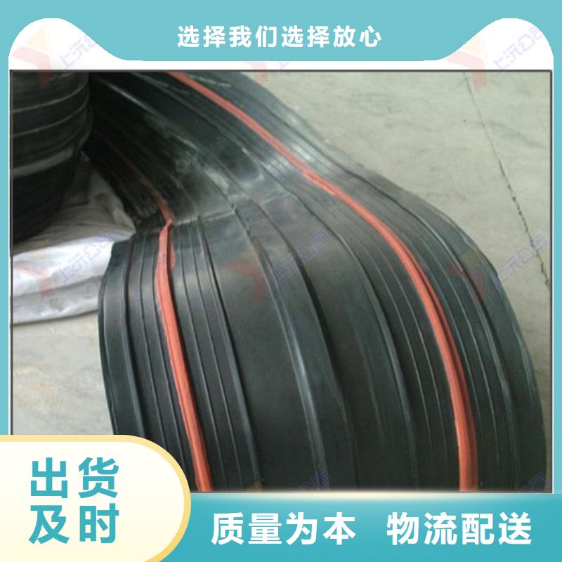 橡膠止水帶球鉸支座可定制有保障