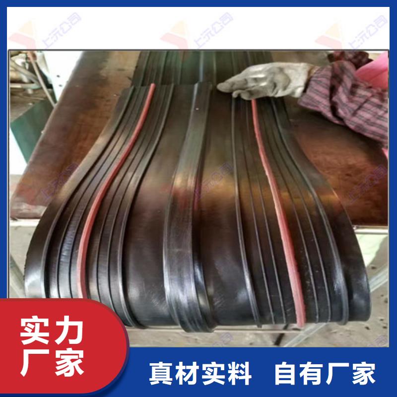 橡膠止水帶伸縮縫用心細(xì)節(jié)