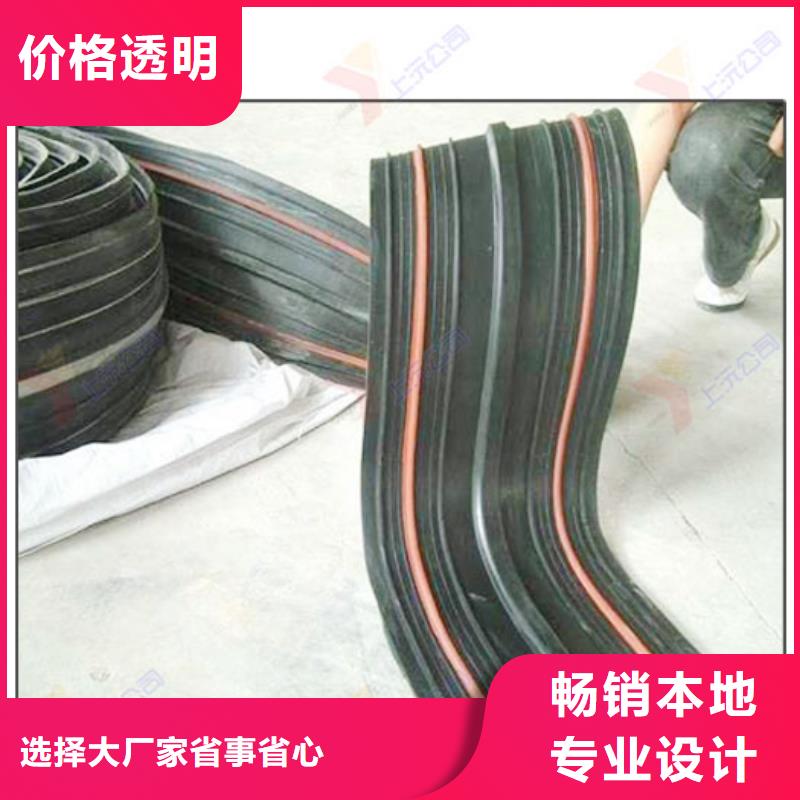 橡膠止水帶聚硫密封膠現(xiàn)貨充足量大優(yōu)惠