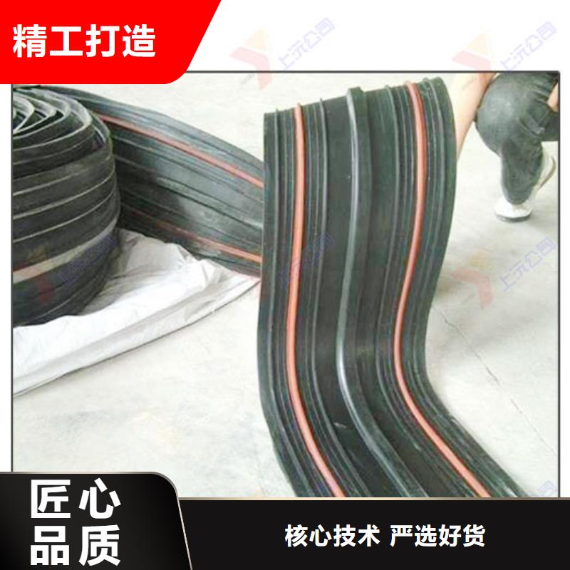 橡膠止水帶球鉸支座產(chǎn)地直銷