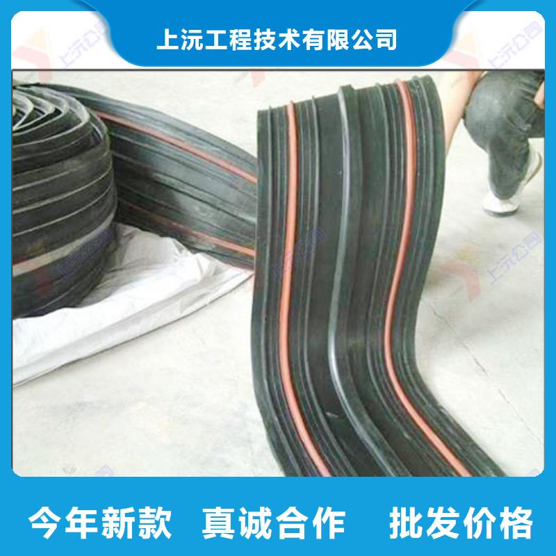 橡膠止水帶伸縮縫用心細節(jié)