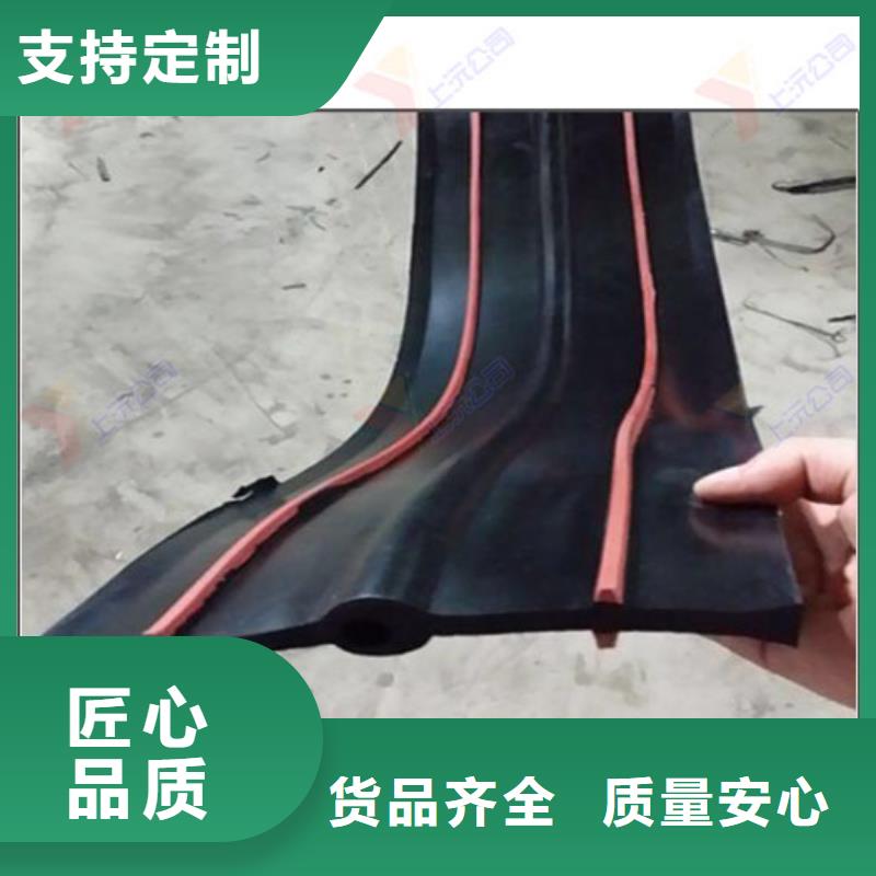 橡胶止水带桁架支座制造生产销售