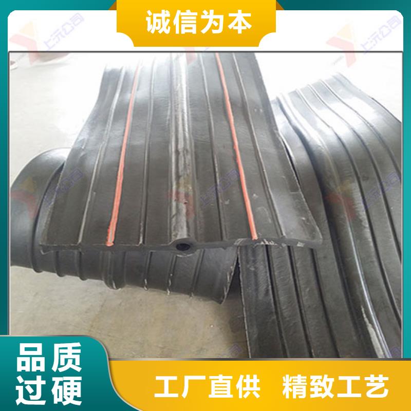 橡膠止水帶固定支座原廠制造