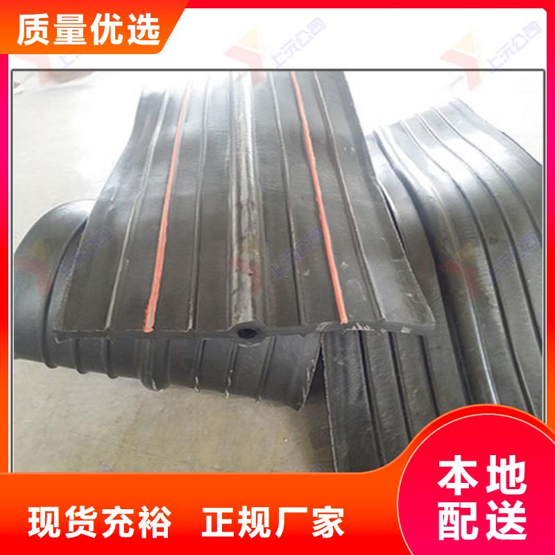橡胶止水带球形钢支座打造好品质