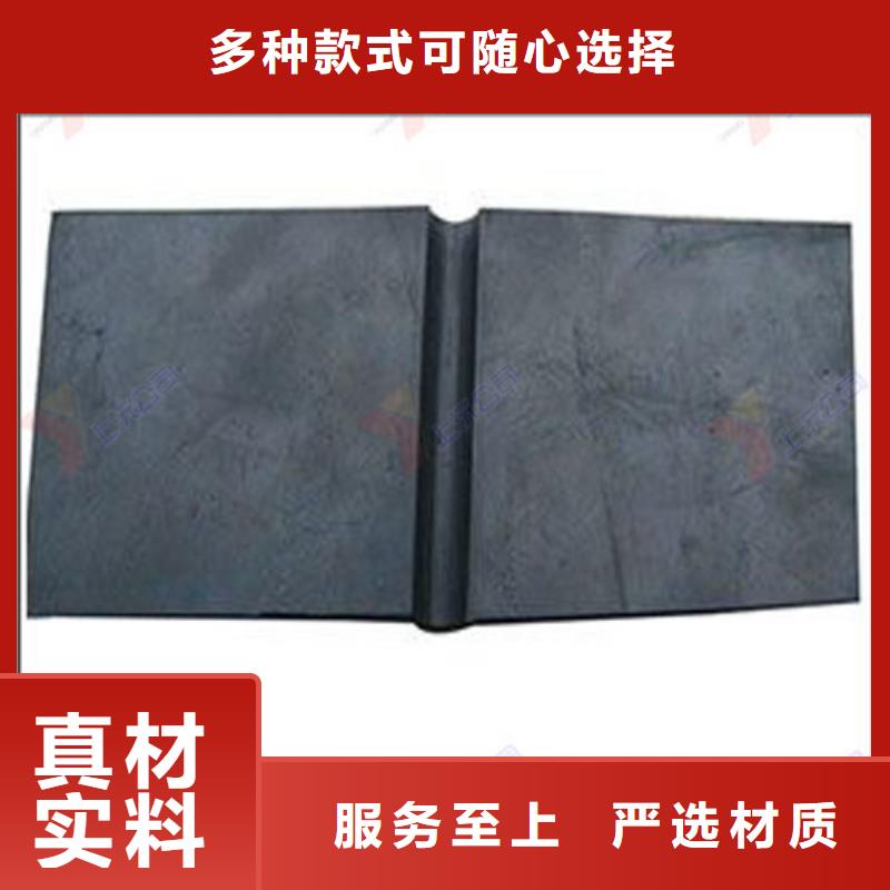 橡膠止水帶球鉸支座產(chǎn)地直銷