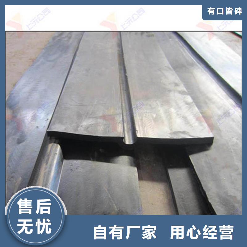 橡胶止水带聚硫密封胶现货实拍