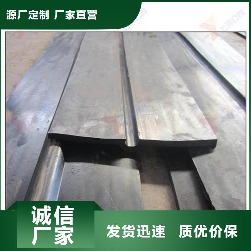 橡胶止水带球形钢支座打造好品质