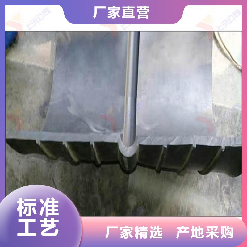 橡胶止水带-止水带产地直销