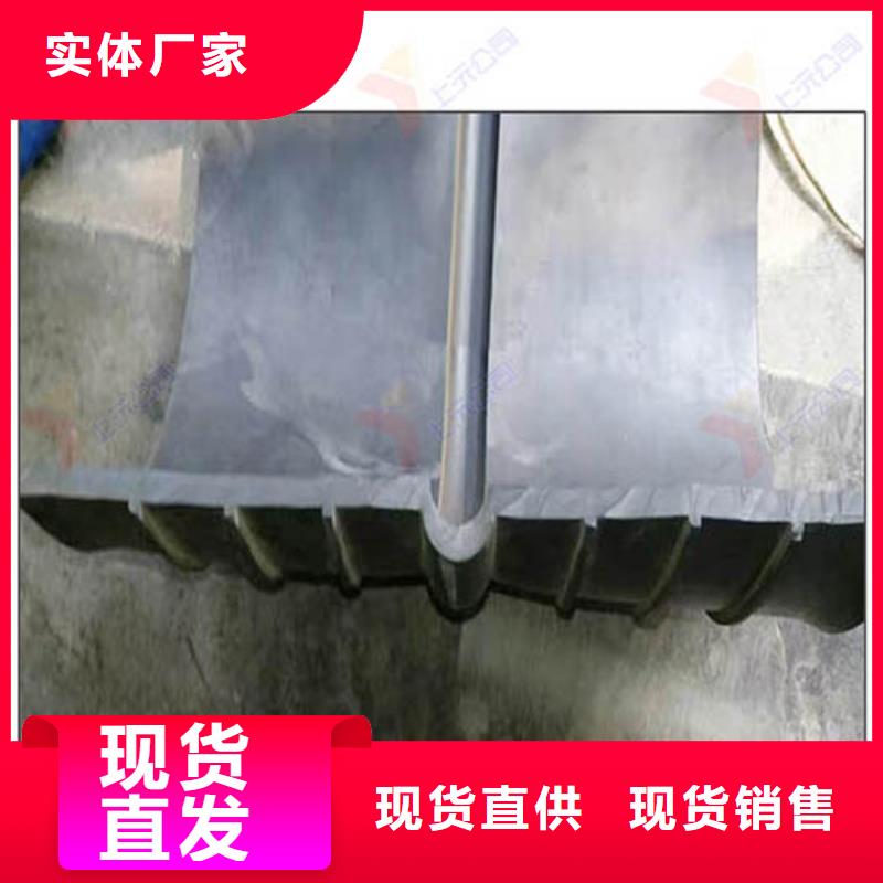 橡膠止水帶聚硫密封膠現(xiàn)貨充足量大優(yōu)惠