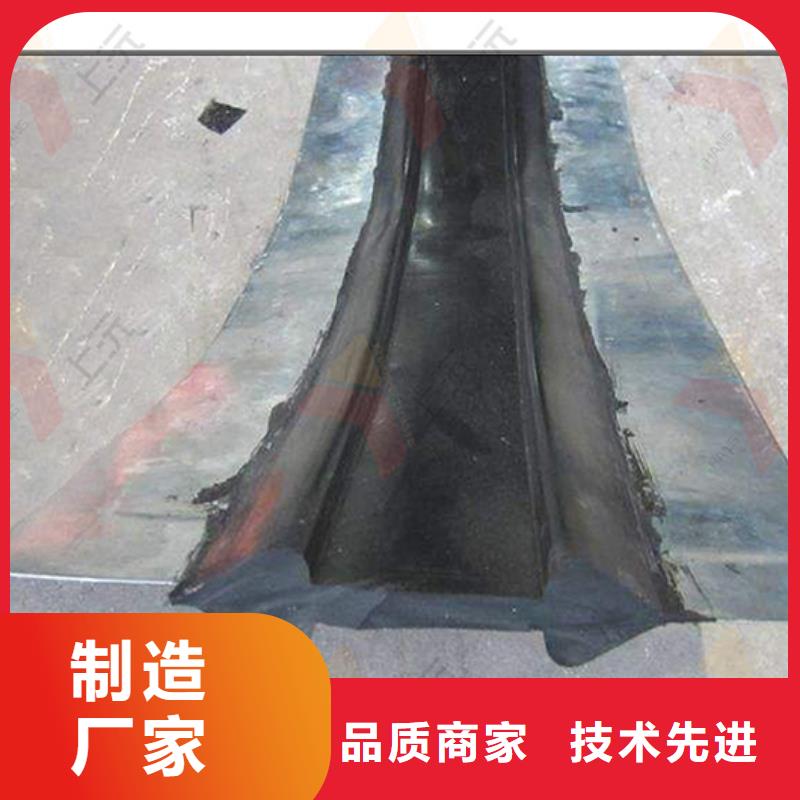 橡胶止水带,球形钢支座欢迎新老客户垂询
