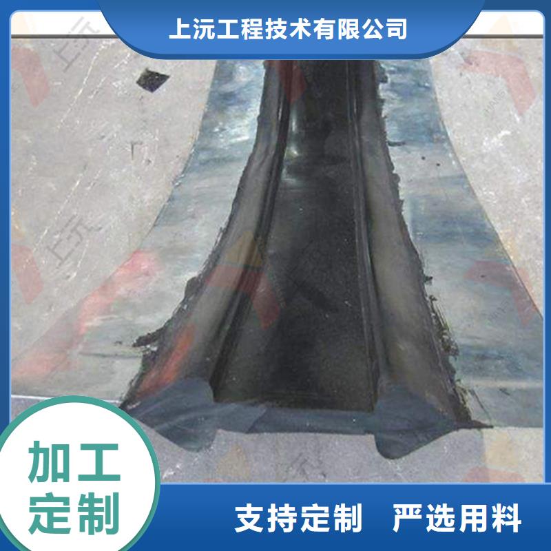 橡膠止水帶_球形鋼支座質(zhì)檢嚴(yán)格放心品質(zhì)