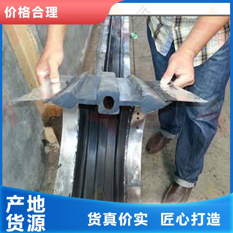 橡胶止水带钢结构支座现货销售
