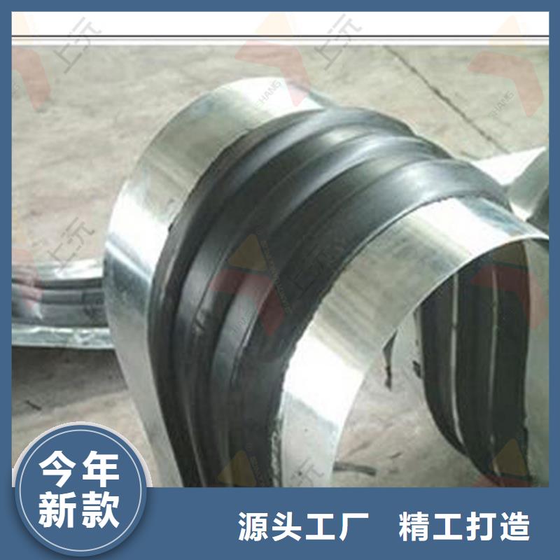 橡膠止水帶_伸縮縫性能穩(wěn)定