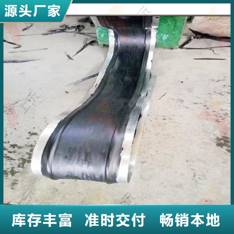 橡胶止水带球形钢支座打造好品质