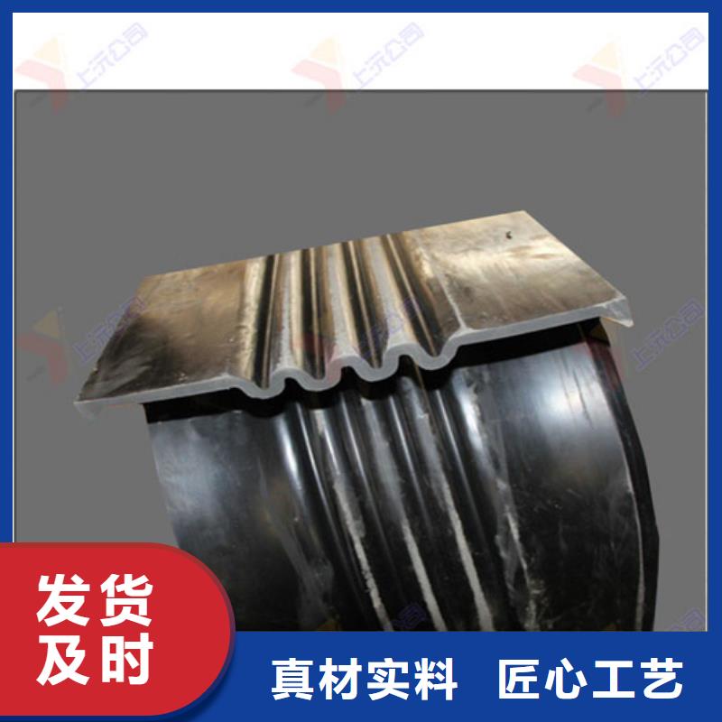 橡膠止水帶球鉸支座可定制有保障