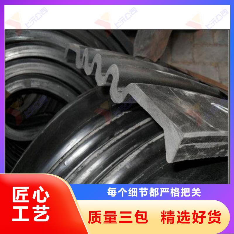 橡膠止水帶伸縮縫用心細(xì)節(jié)