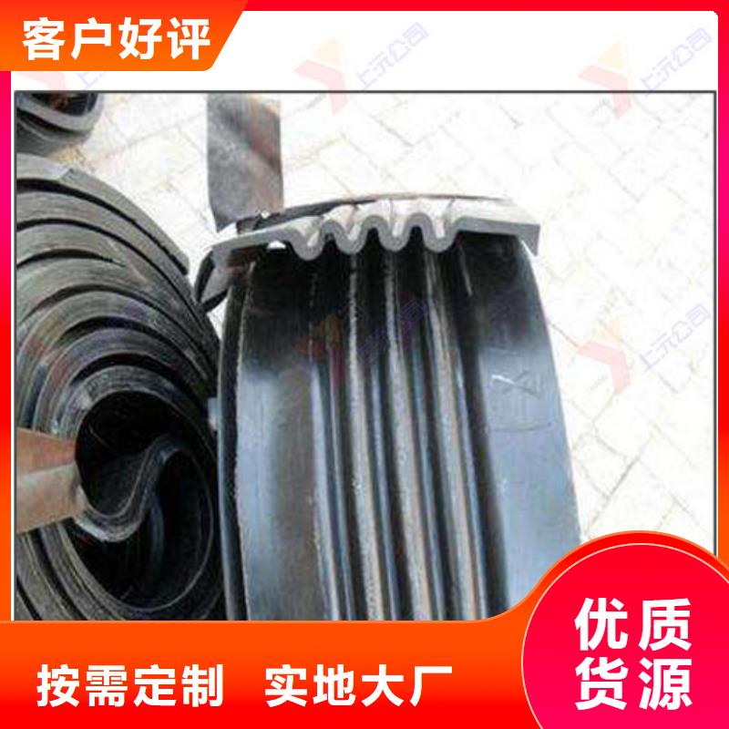 橡膠止水帶球鉸支座產(chǎn)地直銷