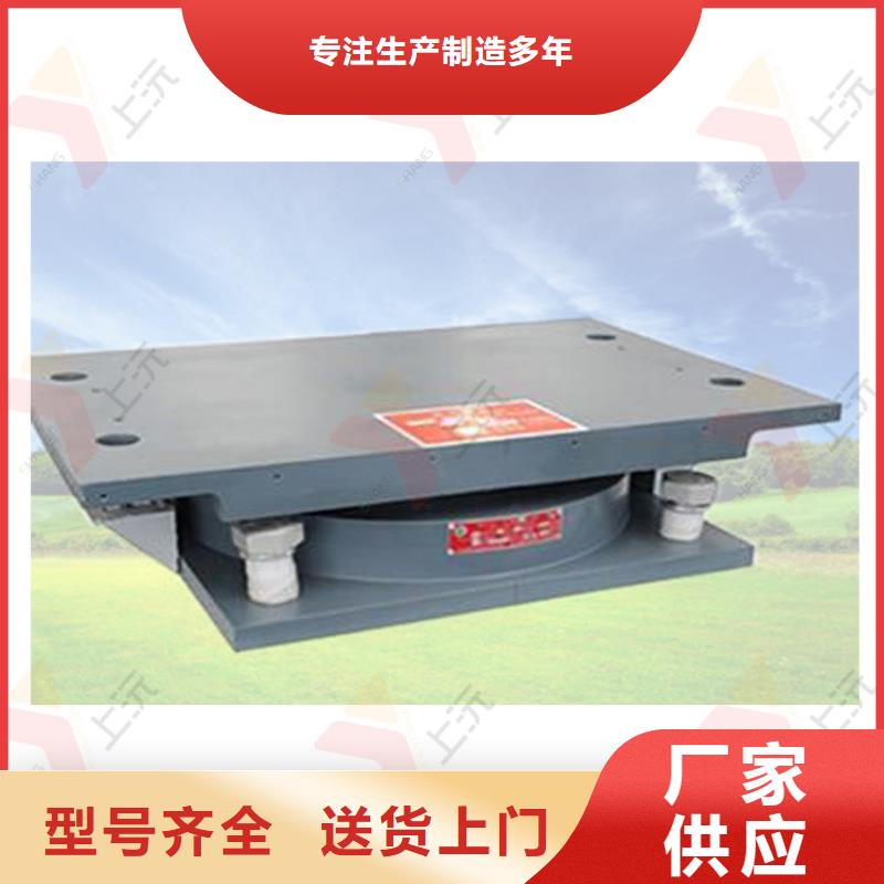萬向支座止水帶產(chǎn)品細(xì)節(jié)參數(shù)