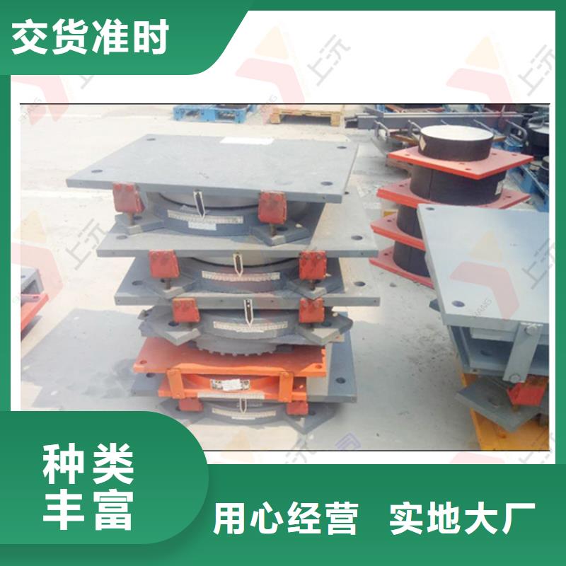 萬向支座_桁架支座準(zhǔn)時(shí)交付