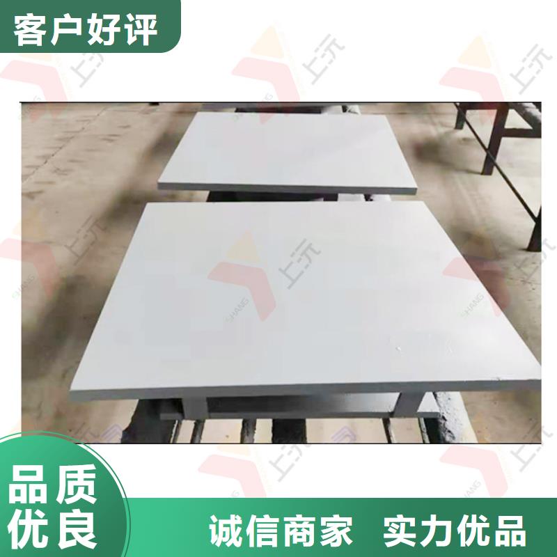 萬向支座萬向轉(zhuǎn)動支座優(yōu)選廠家