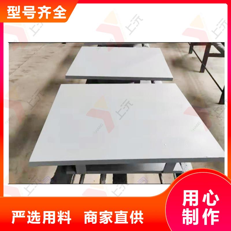 萬(wàn)向支座,止水帶詳細(xì)參數(shù)