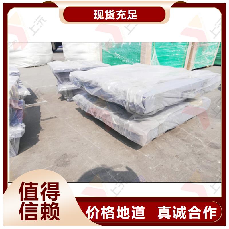 万向支座_伸缩缝实体厂家大量现货