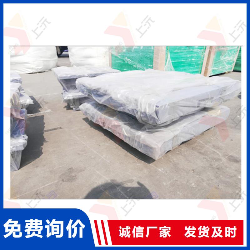 万向支座橡胶支座发货迅速