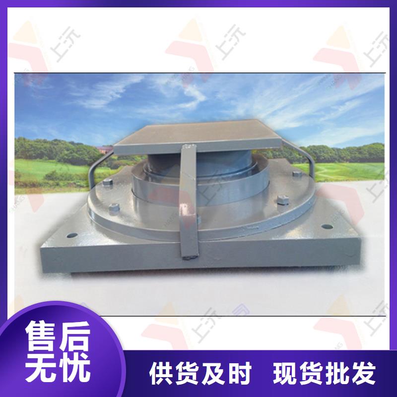 節(jié)點(diǎn)鉸支座直接生產(chǎn)廠家