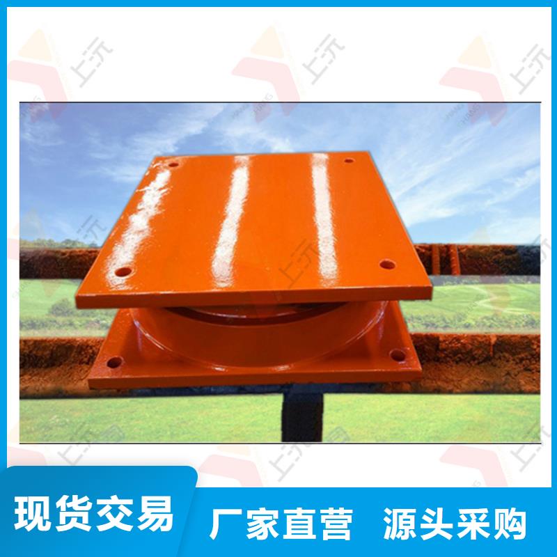 万向支座单向支座支持拿样
