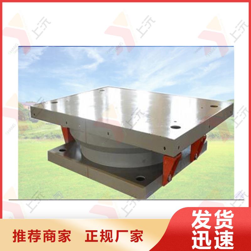 万向支座_球铰支座一件也发货